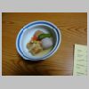 071_Ryokan_Seaside.jpg